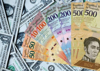 Monedas que se usan en Venezuela